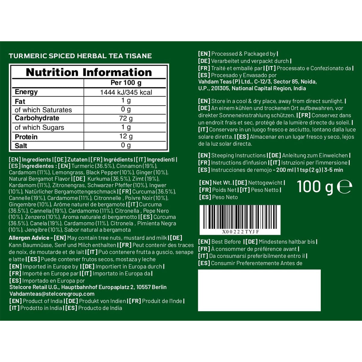 Turmeric Spiced Herbal Tea Tisane, 7.06oz/200g