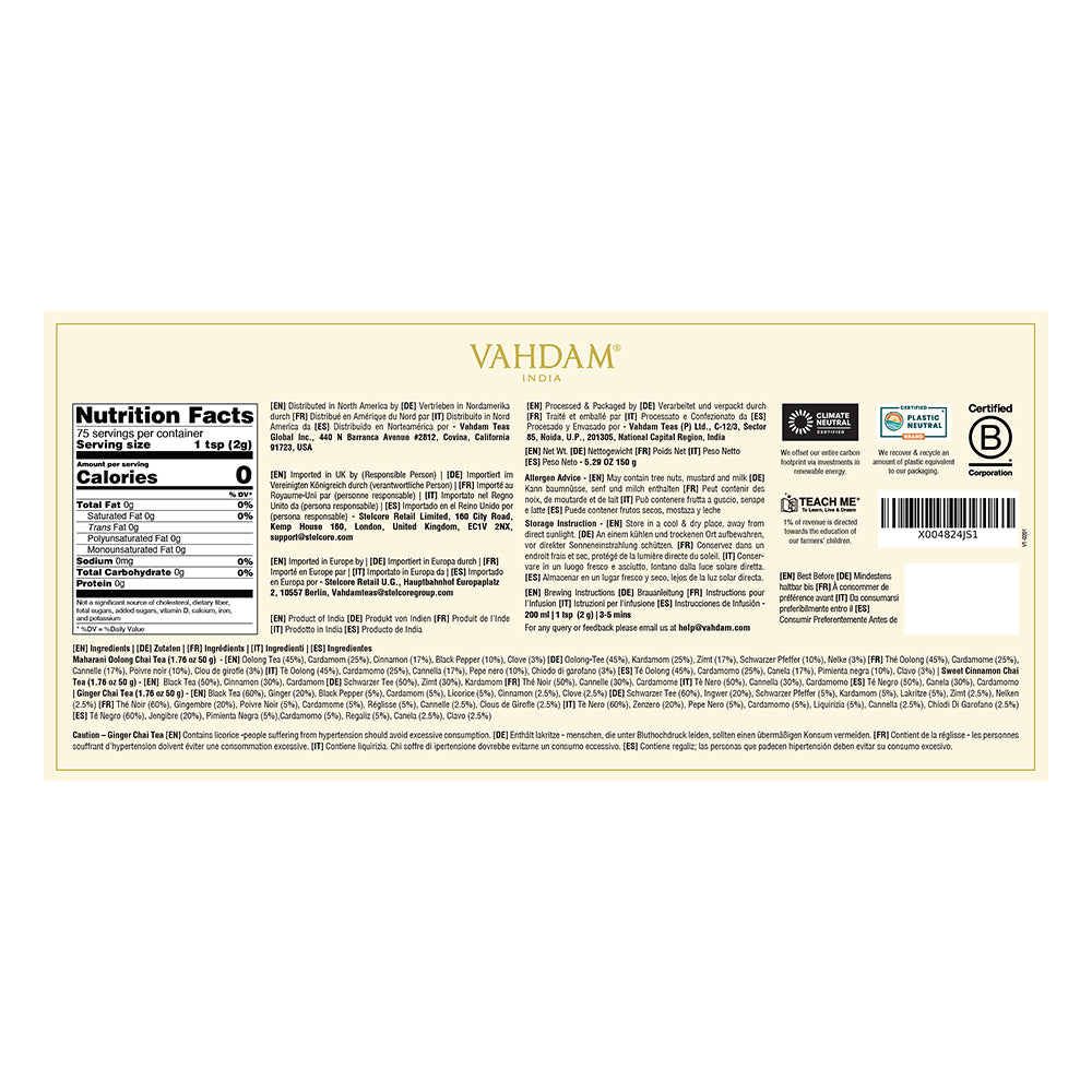 Oprah's Favorite Tea Gift Set, loose leaf | VAHDAM®